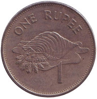 Монета 1 рупия. 2007 год, Сейшельские острова. Из обращения. Тритонов рог (Харония Тритон). Монета 1 рупия. 2007 год, Сейшельские острова. Из обращения. Тритонов рог (Харония Тритон).