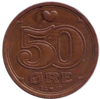 Монета 50 эре. 1996 год, Дания.