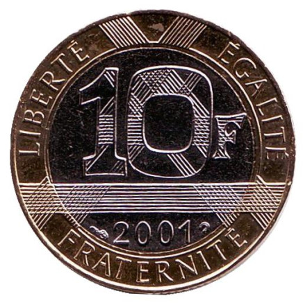 Монета 10 франков. 2001 год, Франция. BU.