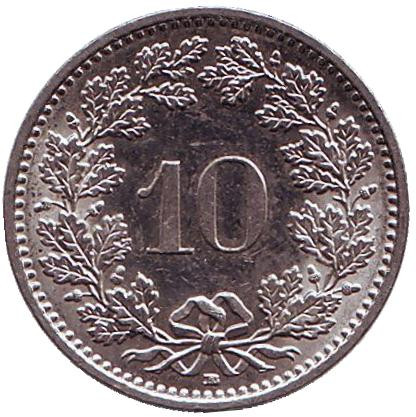 Монета 10 раппенов. 2010 год, Швейцария.