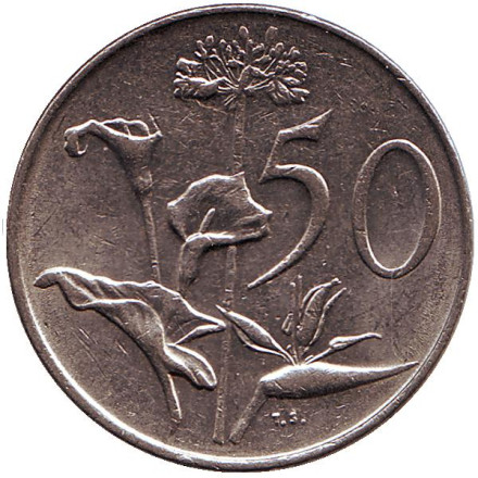 Монета 50 центов. 1988 год, ЮАР. Цветы.