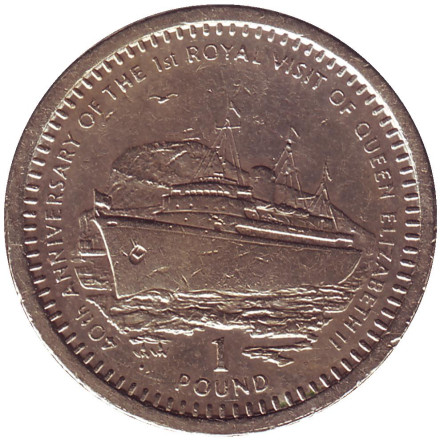 Монета 1 фунт. 1994 год, Гибралтар. 40 лет первому королевскому визиту Елизаветы II.