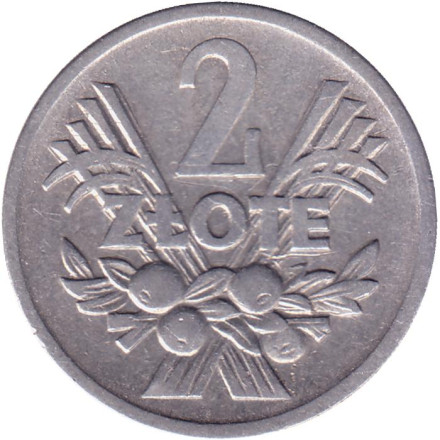 Монета 2 злотых. 1971 год, Польша. Редкая.