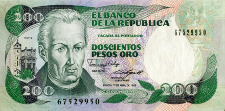 monetarus_banknote_200peso_Colombia_1989_1.jpg