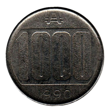 Монета 1000 аустралей. 1990 год, Аргентина.