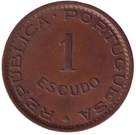 Монета 1 эскудо. 1972 год, Ангола в составе Португалии.