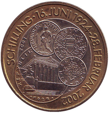monetarus_50shillings_2001-1.jpg