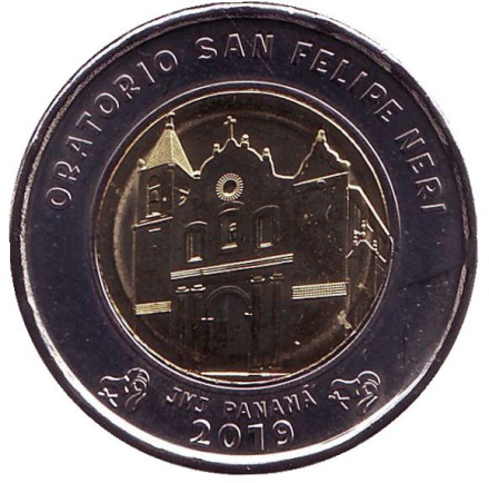 Монета 1 бальбоа. 2019 год, Панама. Оратория Святого Филиппа Нери.