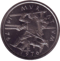 500 лет битве при Муртене. Монета 5 франков. 1976 год, Швейцария.