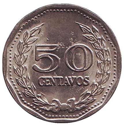 Монета 50 сентаво. 1975 год, Колумбия.
