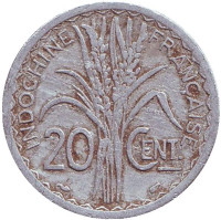 Монета 20 сантимов. 1945 год, Французский Индокитай. (Без отметки монетного двора)
