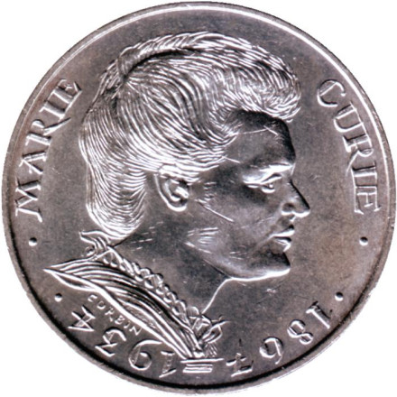 Монета 100 франков. 1984 год, Франция. 50 лет со дня смерти Марии Кюри.