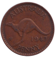 Кенгуру. Монета 1 пенни. 1947 год, Австралия. (Без точки)