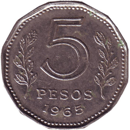 Монета 5 песо. 1965 год, Аргентина. Фрегат "Президент Сармьенто".