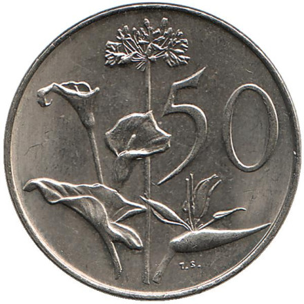 Монета 50 центов. 1990 год, ЮАР. Цветы.