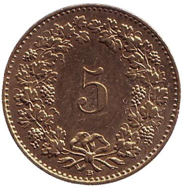 Монета 5 раппенов. 1999 год, Швейцария.