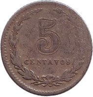 Монета 5 сентаво. 1921 год, Аргентина. Монета 5 сентаво. 1921 год, Аргентина.