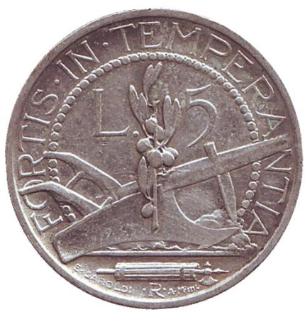 Монета 5 лир. 1935 год, Сан-Марино.