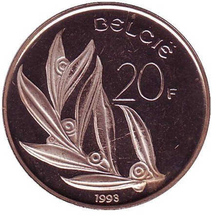 Монета 20 франков. 1993 год, Бельгия. (Belgie). BU.
