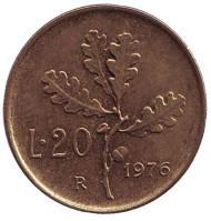 Монета 20 лир. 1976 год, Италия. Дубовая ветвь. Монета 20 лир. 1976 год, Италия. Дубовая ветвь.