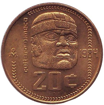 Монета 20 сентаво. 1984 год, Мексика. aUNC. Ольмекская культура.