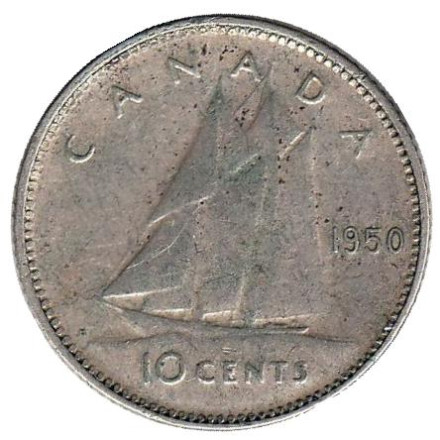 Монета 10 центов. 1950 год, Канада. Парусник.
