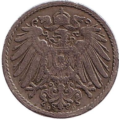 Монета 5 пфеннигов. 1902 год (D), Германская империя. Монета 5 пфеннигов. 1902 год (D), Германская империя.
