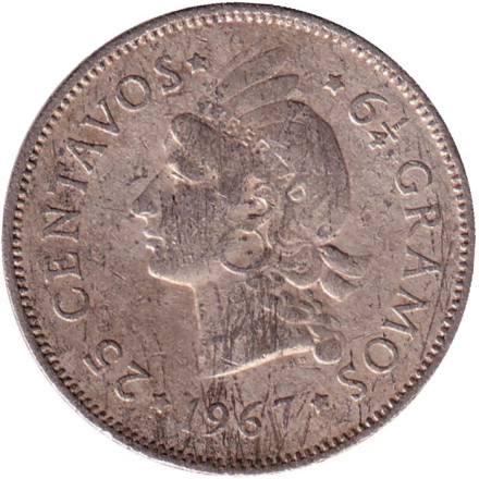 Монета 25 сентаво. 1967 год, Доминиканская республика.