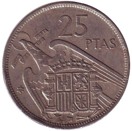 Монета 25 песет. 1972 год, Испания.