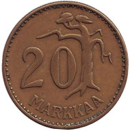 Монета 20 марок. 1959 год, Финляндия. Монета 20 марок. 1959 год, Финляндия.