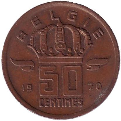 Монета 50 сантимов. 1970 год, Бельгия. (Belgie)