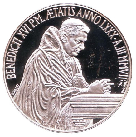 Монета 5 евро. 2007 год, Ватикан. День мира.