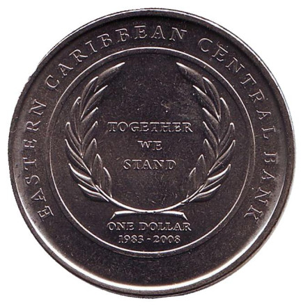 Монета 1 доллар. 2008 год, Восточно-Карибские государства. 25 лет Восточно-Карибскому Центральному банку.