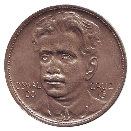 Монета 400 рейсов. 1936 год, Бразилия. XF. Освальдо Крус.