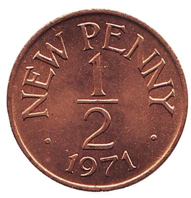 Монета 1/2 нового пенни. 1971 год, Гернси. UNC.