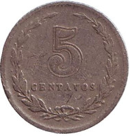 Монета 5 сентаво. 1922 год, Аргентина. Монета 5 сентаво. 1922 год, Аргентина.