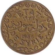 Монета 5 пиастров. 1936 год, Сирия. Монета 5 пиастров. 1936 год, Сирия.