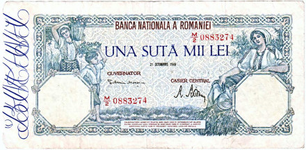 monetarus_Romania_100000lei_0883274_1946_1.jpg