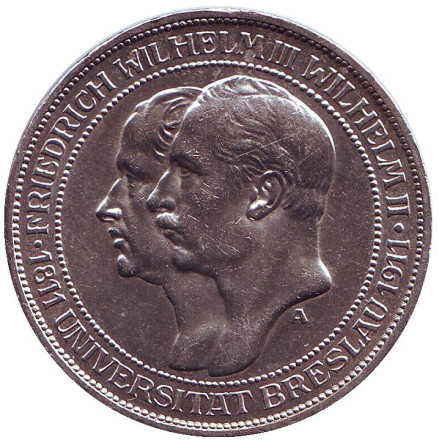 Монета 3 марки. 1911 год, Пруссия. Бреславский университет.