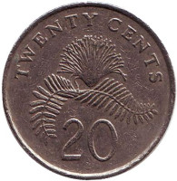 Каллиандра. Монета 20 центов. 1986 год, Сингапур.