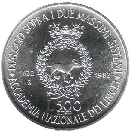 Монета 500 лир. 1982 год, Италия. 340 лет со дня смерти Галилео Галилея. Монета 500 лир. 1982 год, Италия. 340 лет со дня смерти Галилео Галилея.