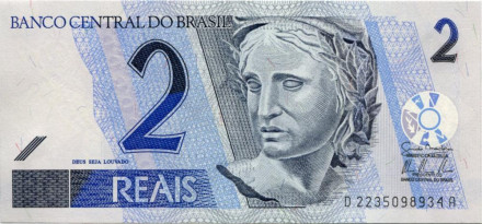 monetarus_banknote_2reais_Brazil_1.jpg