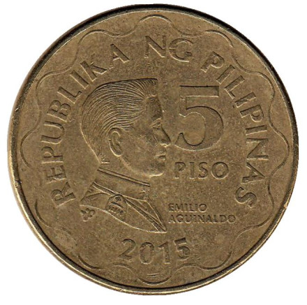 Монета 5 песо. 2015 год, Филиппины. Эмилио Агинальдо.