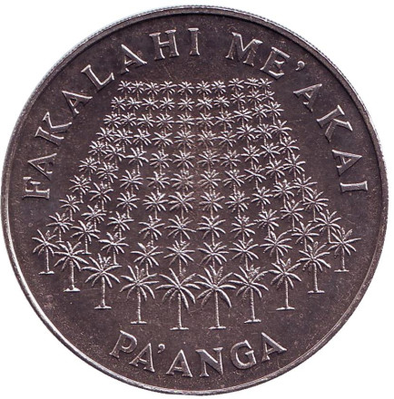 Монета 1 паанга. 1975 год, Тонга. ФАО. Пальмы.