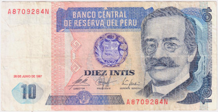 Банкнота 10 инти. 1987 год, Перу.