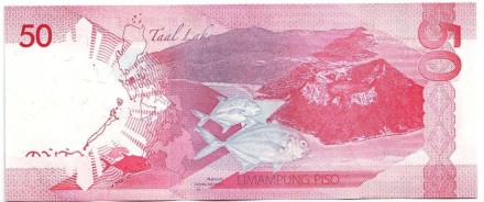 Банкнота 50 песо. 2015 год, Филиппины. Серхио Осмена. Банкнота 50 песо. 2015 год, Филиппины. Серхио Осмена.