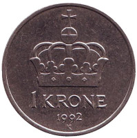 Корона. Монета 1 крона. 1992 год, Норвегия.