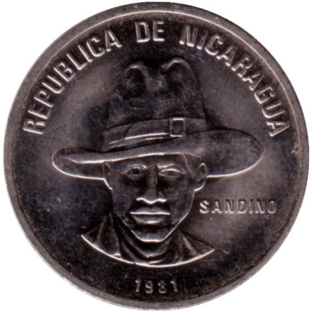 Монета 25 сентаво. 1981 год, Никарагуа. Аугусто Сесар Сандино Кальдерон. 