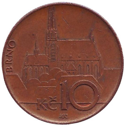 Монета 10 крон. 2008 год, Чехия. Брно.