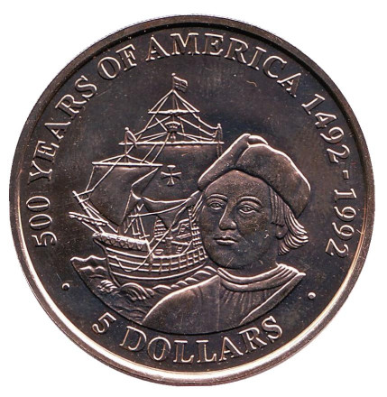 Монета 5 долларов. 1991 год, Острова Кука. 500 лет открытию Америки.